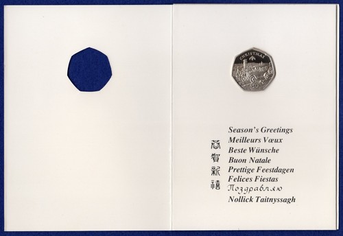 Isle of Man 1983 Christmas Diamond Finish 50p Card (Ref. t7518) - Picture 2 of 6