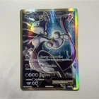 Mewtwo EX 103/108 Pokémon Evolutions - DMG!!!