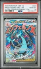 2025 POKEMON MEP PROMO ULTRA-PREMIUM COLLECTION #023 MEGA CHARIZARD X EX PSA 10