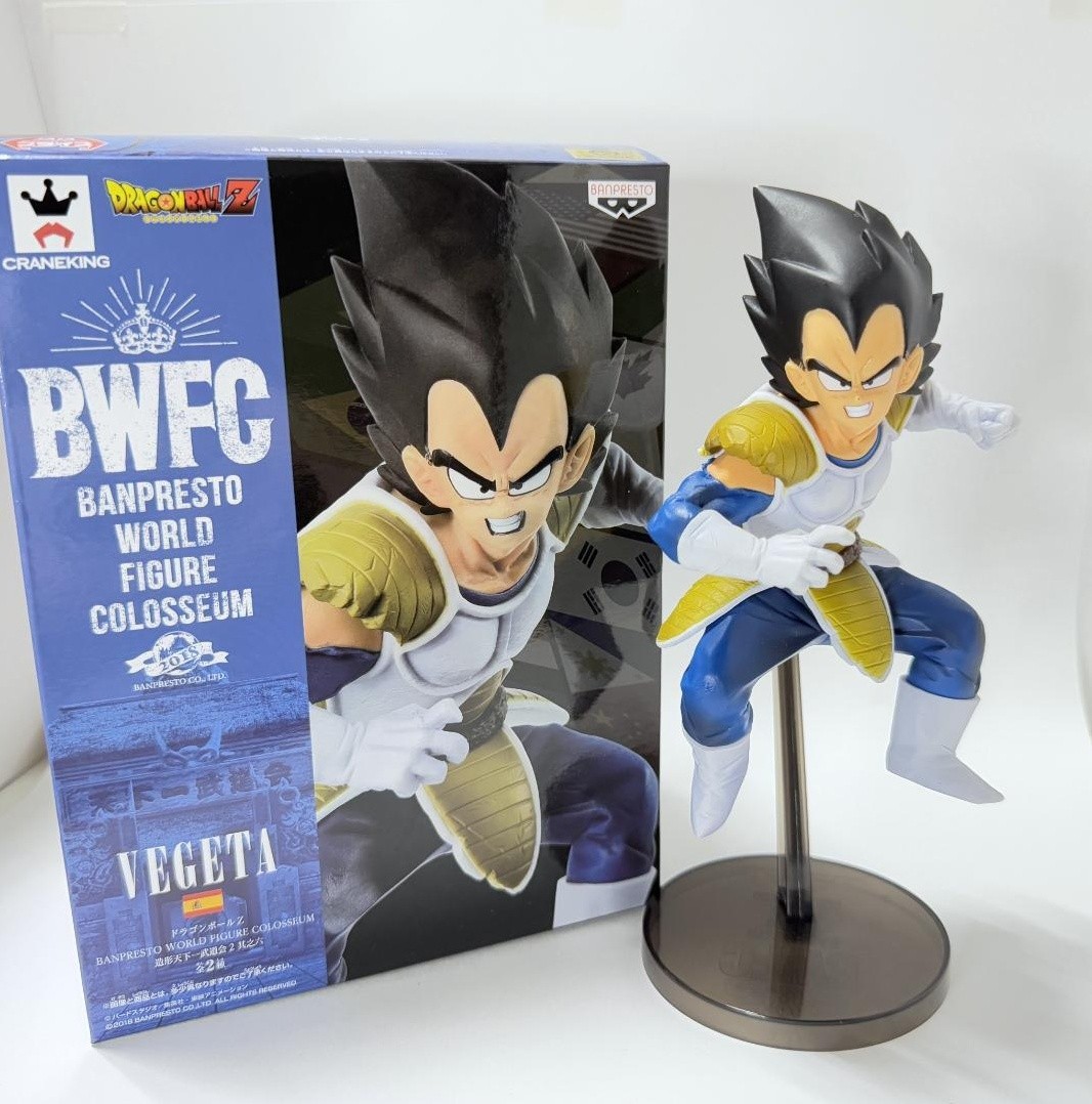 ドラゴンボール BWFC Bwfc Zokei Tenkaichi Budokai 2 Part 6 Vegeta Figure Dragon Ball Z