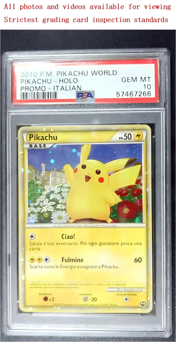 ピカチュウ PSA10 2010 Pikachu World イタリア 2010 POKEMON WORLD