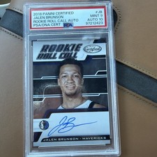 2017 Leaf Rookie Retro Multi-Sport Cards 22