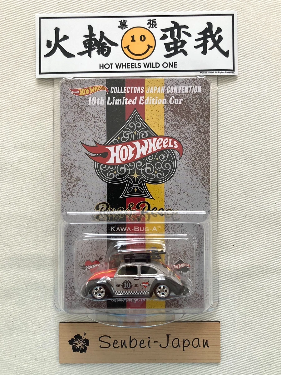 Hot Wheels Japan Convention for sale | eBay