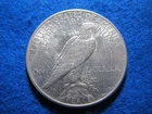 1926 S Peace Silver Dollar - Lustrous About Uncirculated+