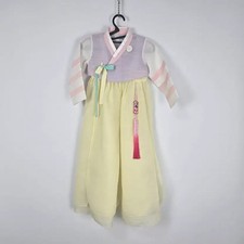 Kids Girl Hanbok Set Yellow Skirt Pink Stripes Size 7