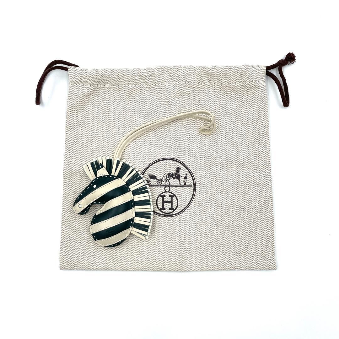 Hermes GZ Savannah Zebra Bag Charm Accessory Women Stylish Key