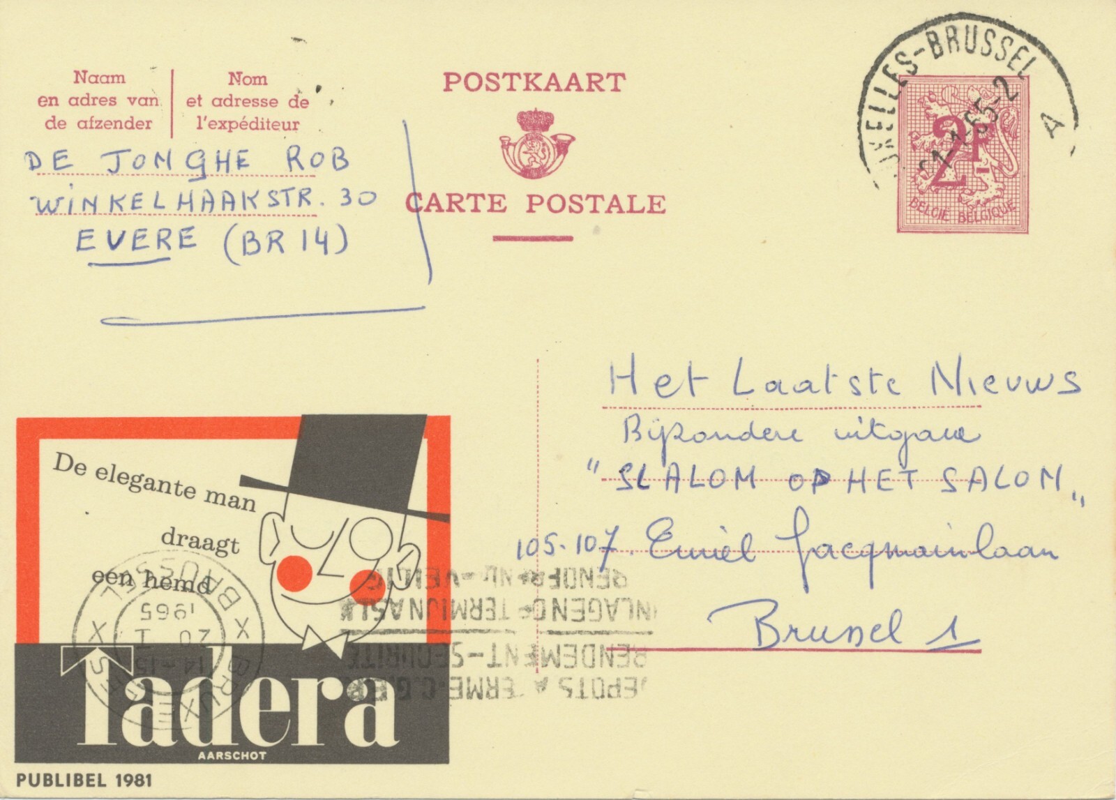 BELGIUM BRUXELLES-BRUSSEL A SC, also machine postmark 1965 (Postal Stationery 2