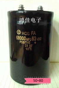 Hcg fa конденсатор
