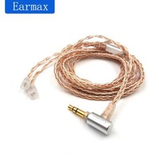 2.5mm 4.4mm to 2Pin OCC Silver Balanced Cable For Sennheiser IE8 IE80 IE8i IE80S