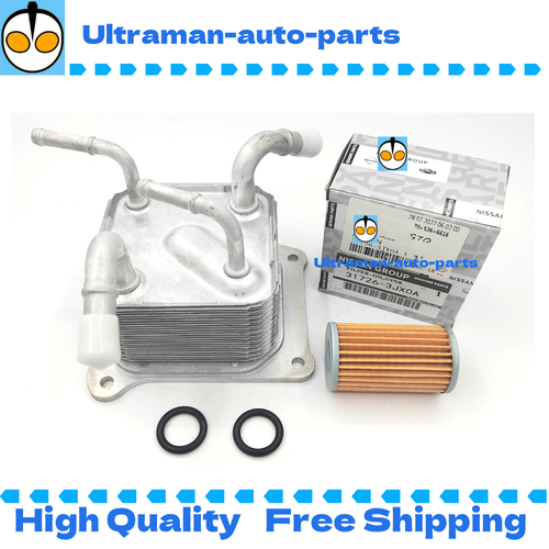 21606-3jx0c-new-auto-transmission-oil-cooler-for-2013-2016-nissan