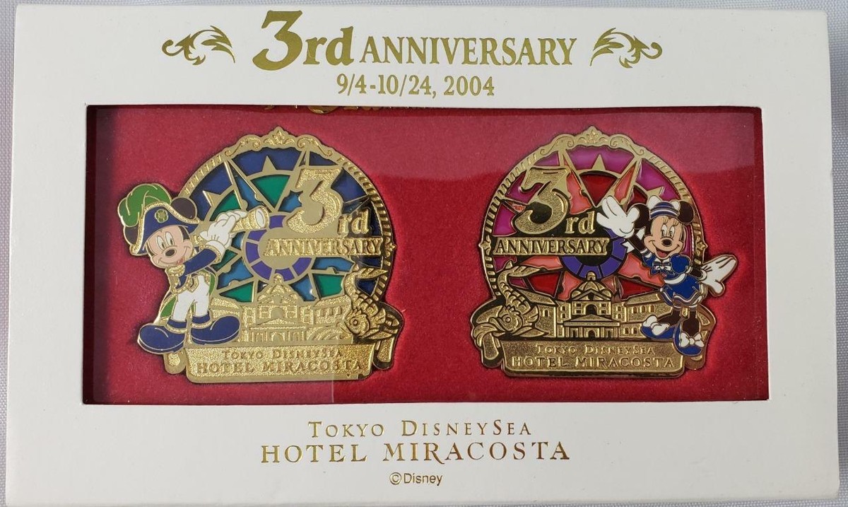 Disney - すしページ　treasures3点 $_57.JPG?set_id=8800005007