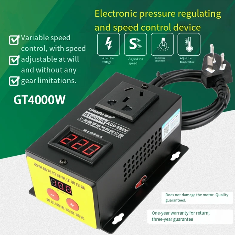 4000W Voltage Regulator Ac 220V High Precision Adjustable Thyristor Electronic - image 2 of 4