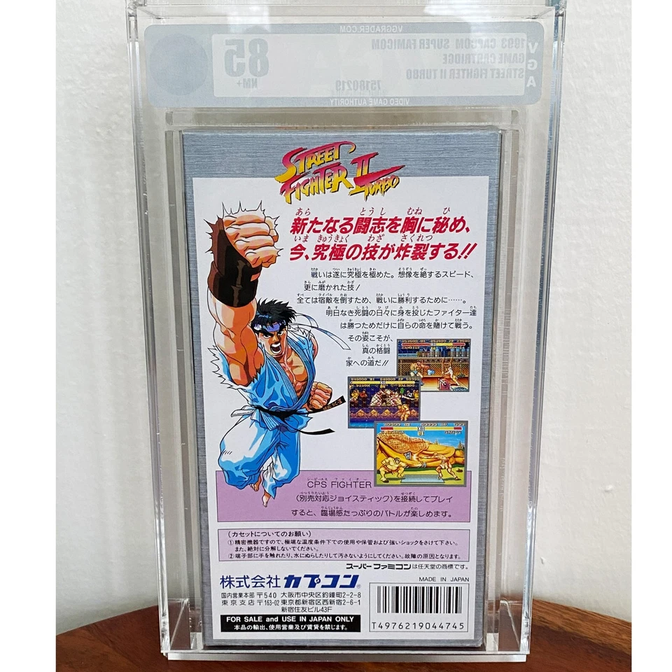 Street Fighter II Turbo Nintendo JP Super Fami SNES New VGA 85 Sealed WATA CGC - Image 3 of 4