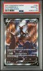 New Listing2021 POKEMON SWORD & SHIELD EVOLVING SKIES #189 FULL ART/UMBREON V PSA 10