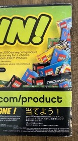 Lego 7965 Star Wars Millennium Falcon Instruction Book #2 Only