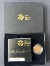2014 Mule Mint Error Full Gold Sovereign  Rare