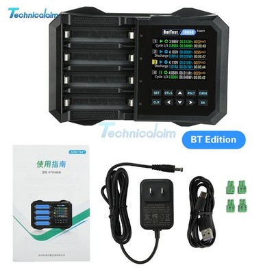 Battery Capacity Tester 18650 Internal Resistance Detec Auto Charging Discharge