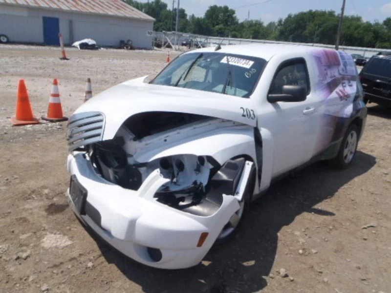 HHR 2011 Fob/Remote 332837 - Image 3 of 4