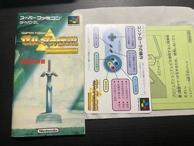 Legend of Zelda Triforce of the Gods Super Famicom SFC Japan CIB Us Seller