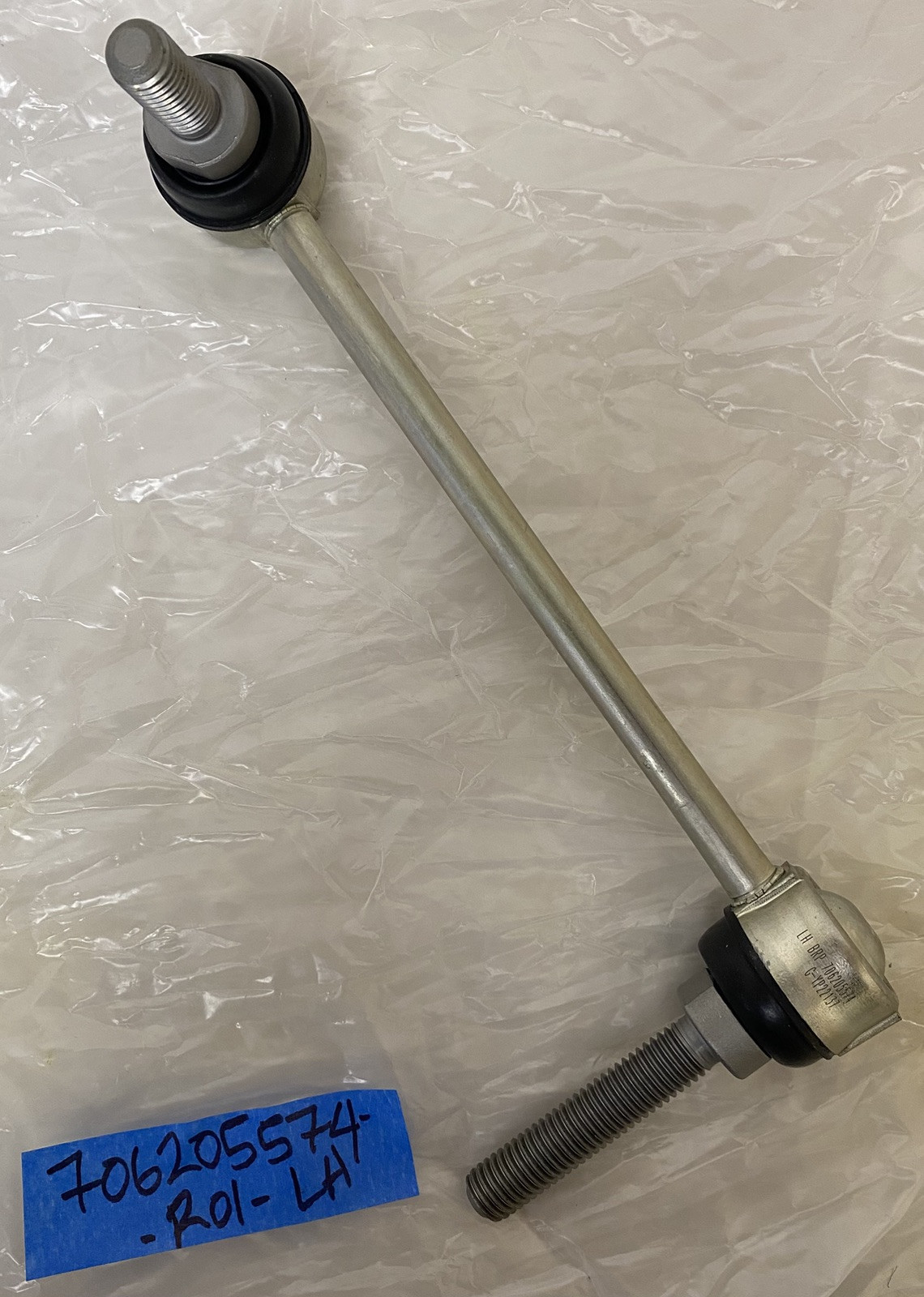 Can-Am Maverick R Front Left Stabilizer Bar 2024-2025 (1) OEM