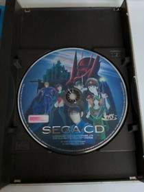 Vay (Sega CD, 1994) authentic complete CIB. w/ Reg Card. Working Designs. Rare! 