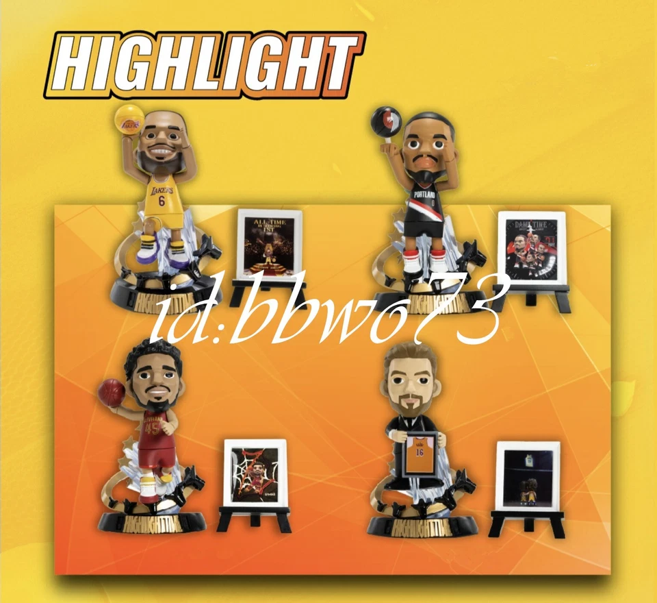 NUEVO As Player NBA Shining Star Series Caja Ciega Figura Baloncesto Estrellas Figuras Foto 4 de 4