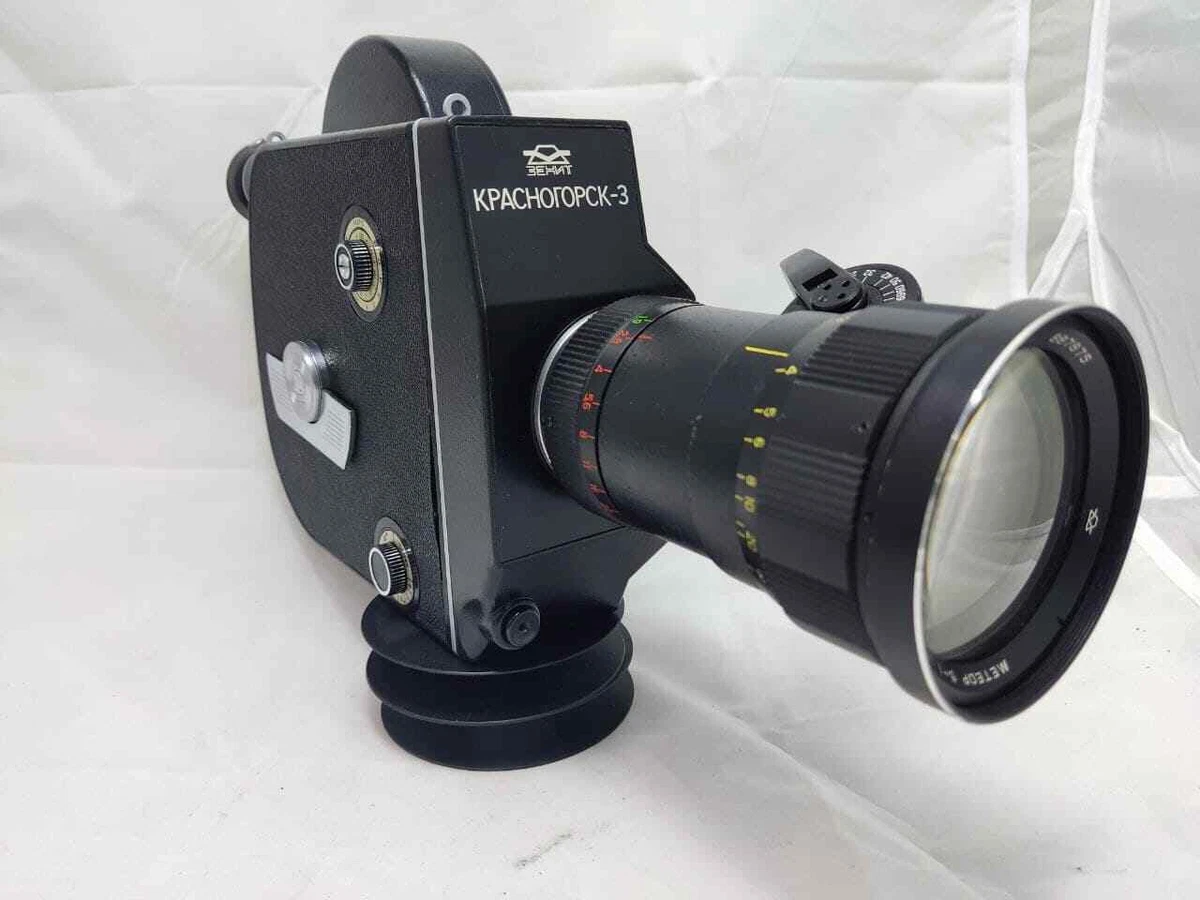 leica dmr microscope