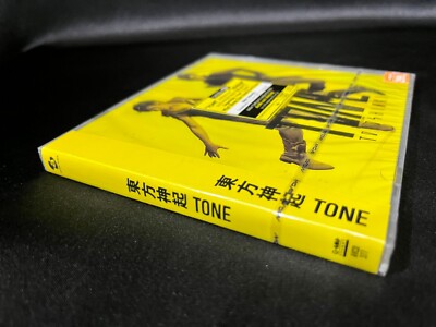 TVXQ! Tohoshinki Tone CD K-Pop (GMM 2011) Made in Thailand | eBay
