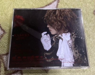 KAMIJO Louis First Limited Edition Type A CD DVD Tarot Card Japan KAMIJO Louis First Limited Edition Type A CD DVD Tarot Card Japan