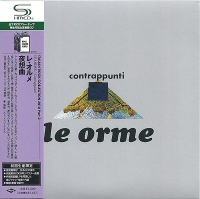 Le Orme  Contrappunti Japan Mini LP CD OBI  SEALED