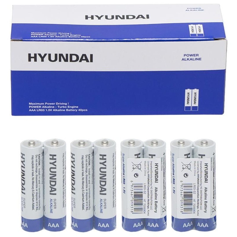 AAA Batteries Hyundai Alkaline Long Life 4 x 24 Packs Long Lasting 96 Pieces New-image