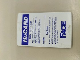 HU Card software model Honey on the Road FACE