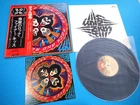 KISS LP Rock And Roll Over 1st Pressing w/Sticker 1976 Victor Japan VIP-6376