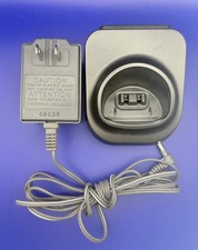 Panasonic PNLC1001YAT Charging base And Power Cable PQLV209 Tested  Working