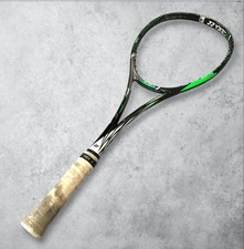 YONEX Soft Tennis Racket Laser Rush 9S UL 1 for Backcourt Players 