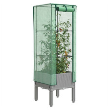 Raised Bed Greenhouse PP Rattan Look Light Grey 40x40x140 cm with Cover & PE Net