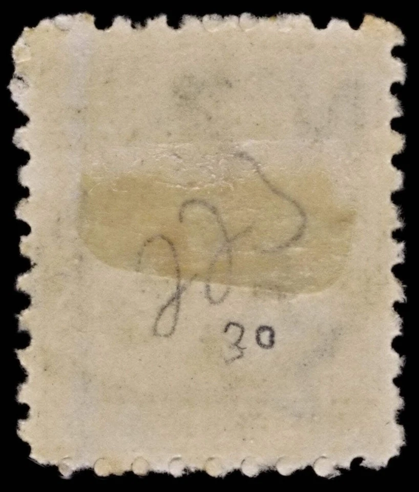 5149 New Zealand SG224 6d Brown. Die I. 1891. Mi58D Used. C£55 — 第 4/4 张图片