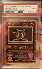 2000 Ancient Mew PSA 9 Promo Holo #1 Pokemon 2000 Movie Pokémon TCG