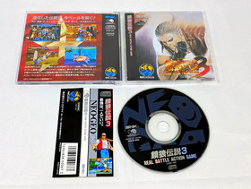 Neo Geo Game CD 3 Set Real Bout / Ryuko no Ken 2  / Fatal Fury Garou Densetsu 3