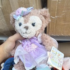 Disney ShellieMay Duffy Friends Plush Bear Purple Dress Bow With Tags