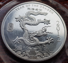 UK-China-Australia-Canada 1OZ 0.999 Bullion Coins Choose Yours