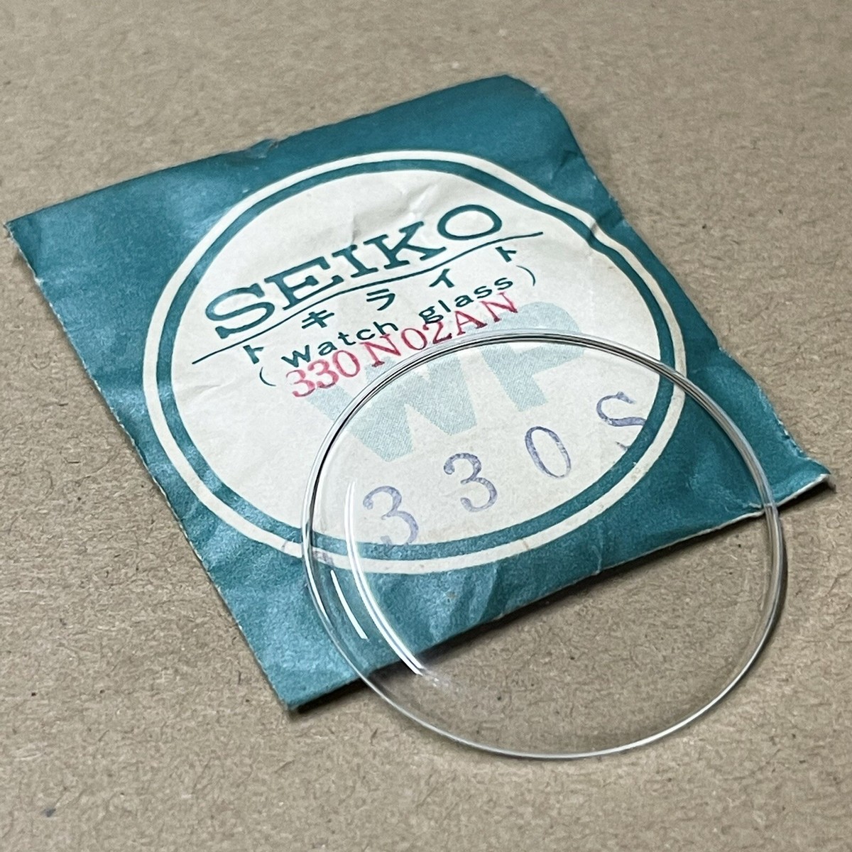 水晶 NOS GENUINE CRYSTAL SEIKO 15042 J14103 5740-1990 66-1990 6602-1990