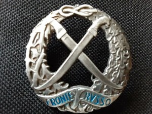 REPRO WW2 WWII Italian Army CSIR Russian Front Badge