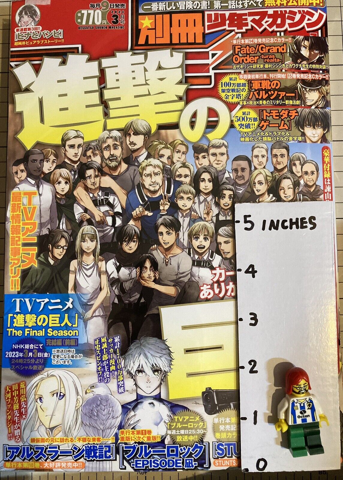 Bessatsu Shonen Magazine 3, 2023 (Attack on Titan - Shingeki No Kyojin +  Clear File)