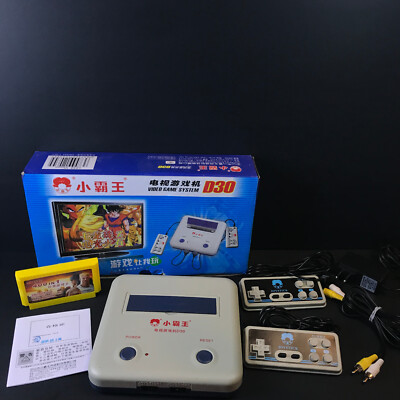 Vintage Subuor D30 Video Game System Famiclone Console 400 in 1