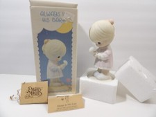 1990 Commemorative Precious Moments "Always In His Care" Figurine  524522