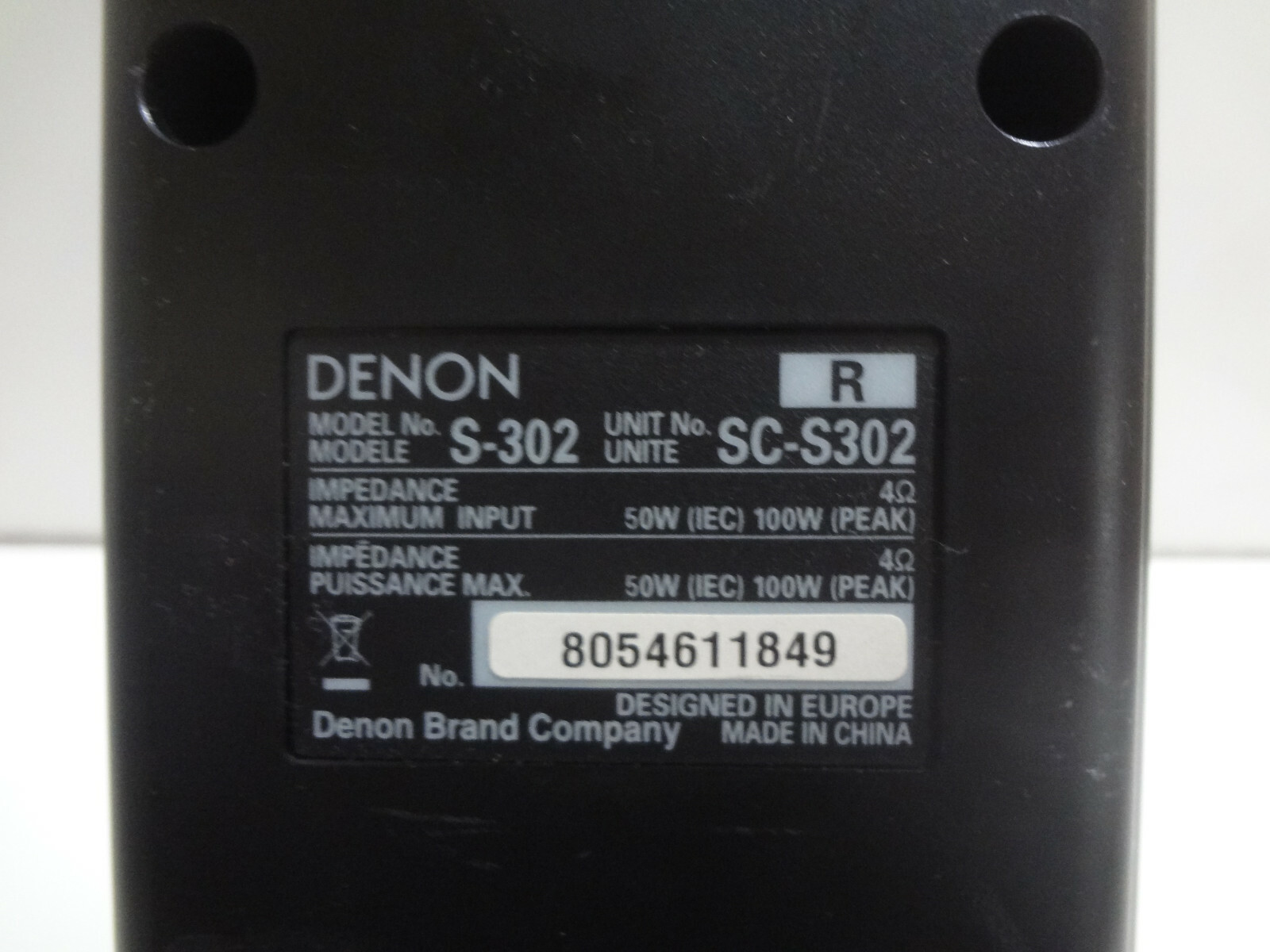 Denon S-302 Right Speaker Only (SC-S302)