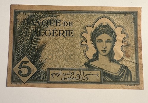 1942 - Banque De ALGIERE, Algeria 5 (Five) Francs Banknote Paper Currency - Picture 13 of 14