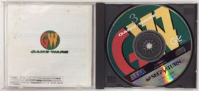 Sega Saturn SS Game-Ware Vol. 3 From Japan w/ Box and Manual 1634 SP