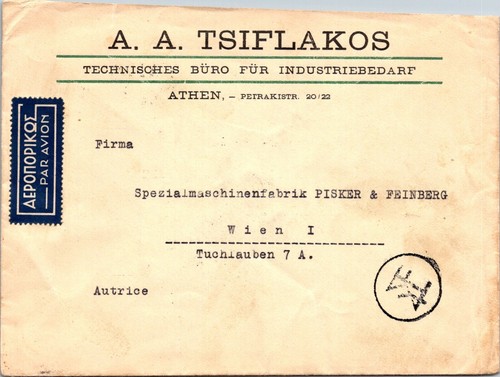 GREECE 1937 POSTAL HISTORY AIRMAIL CENSORED COVER ADDR AUSTRIA CANC ATHENS - Picture 2 of 2